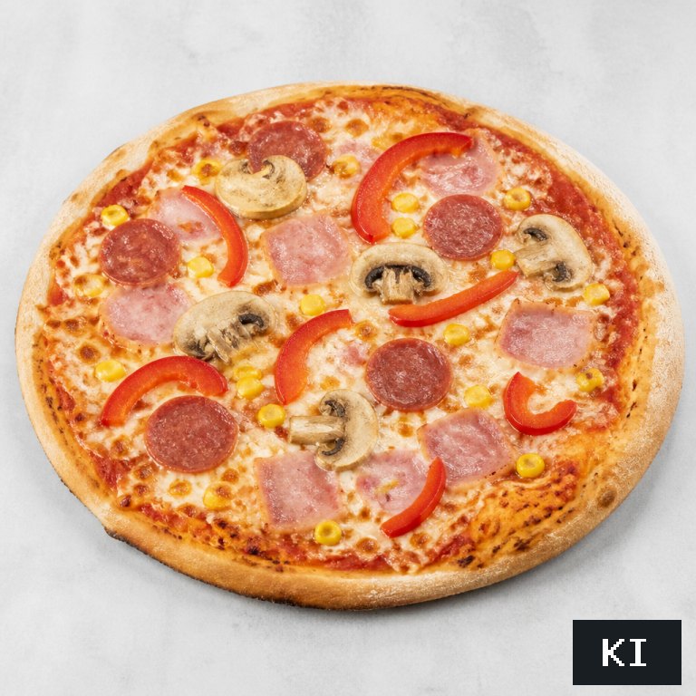 Wunschpizza klein 33 cm